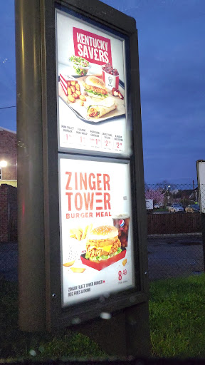 Photo of KFC - Sprowston retail park, Salhouse Rd, Norwich NR7 9AZ